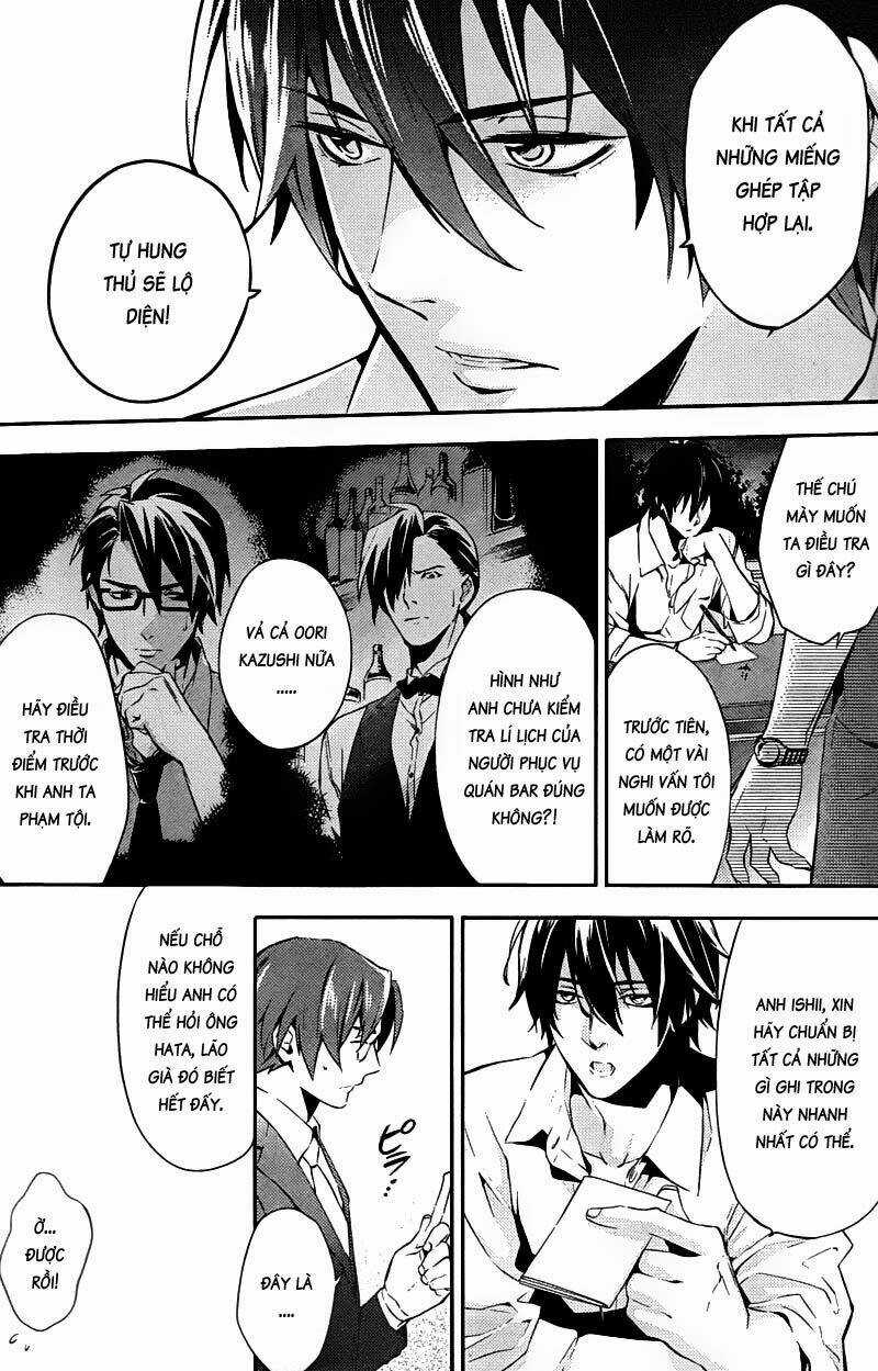 Shinrei Tantei Yakumo Chapter 20 trang 18