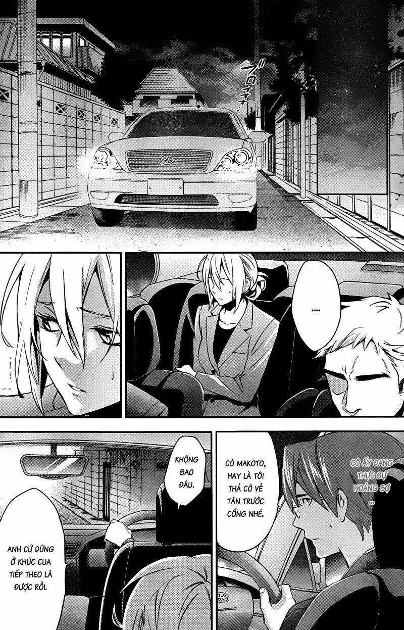 Shinrei Tantei Yakumo Chapter 20 trang 21