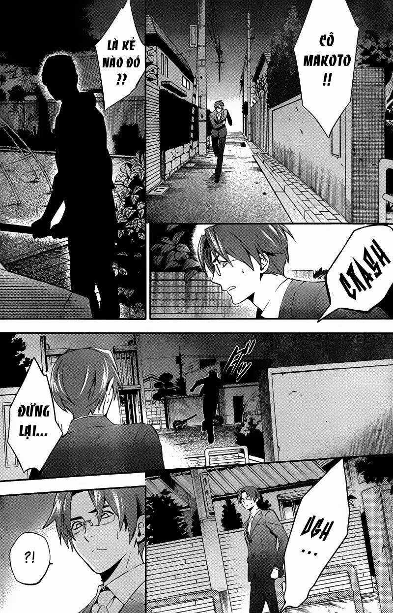 Shinrei Tantei Yakumo Chapter 20 trang 23