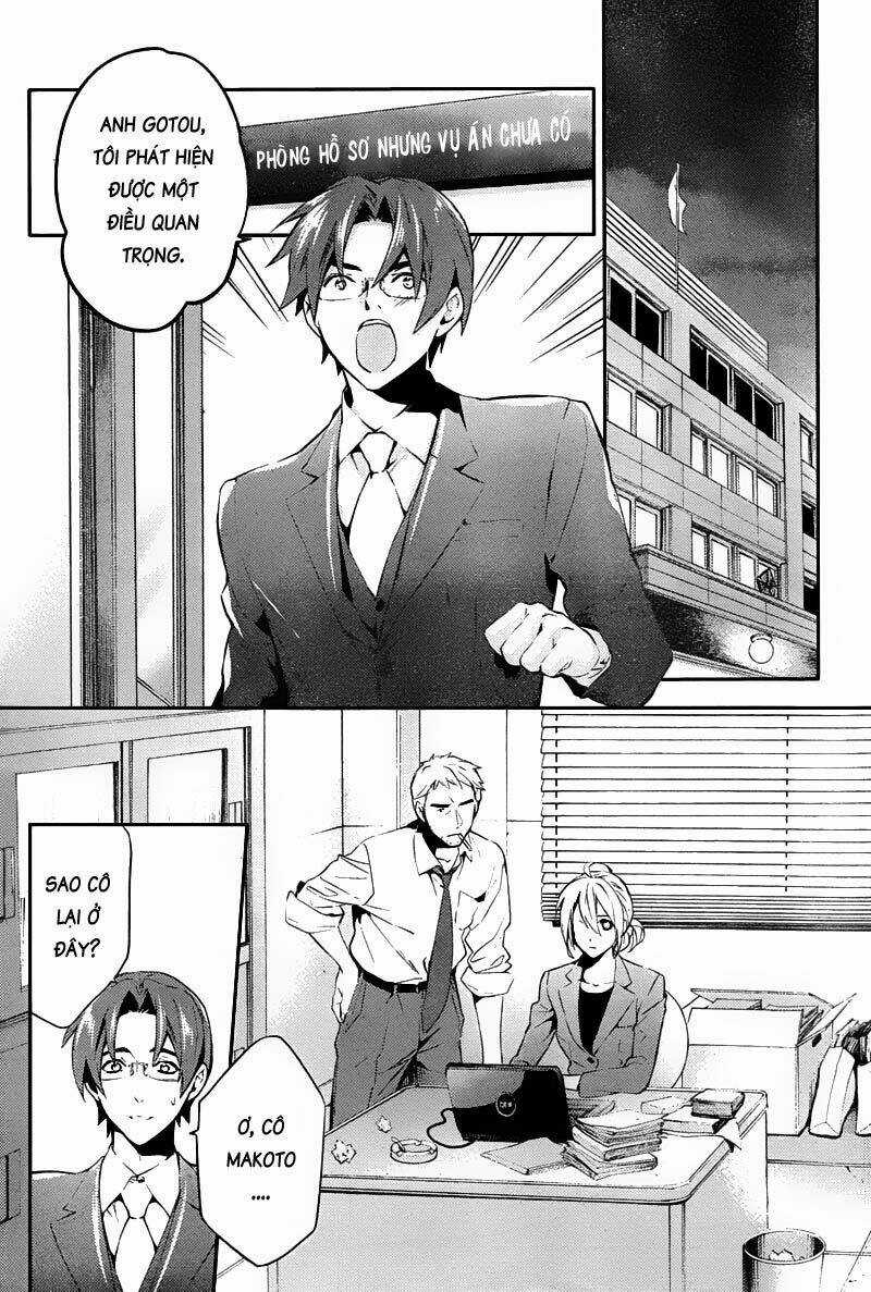 Shinrei Tantei Yakumo Chapter 20 trang 3