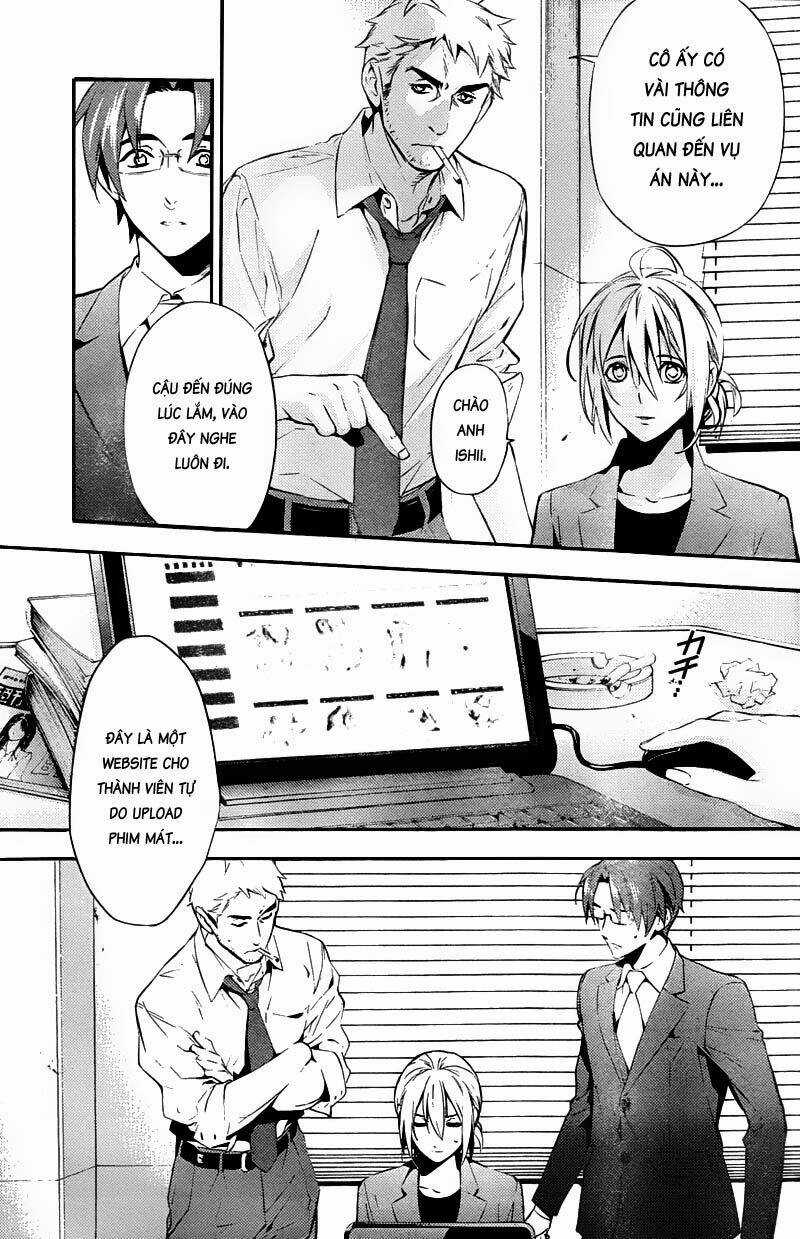 Shinrei Tantei Yakumo Chapter 20 trang 4