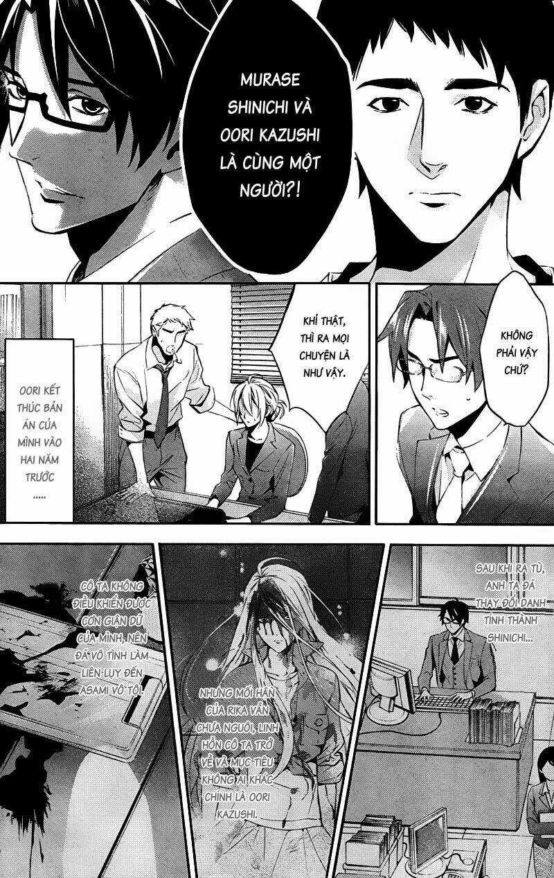 Shinrei Tantei Yakumo Chapter 20 trang 8