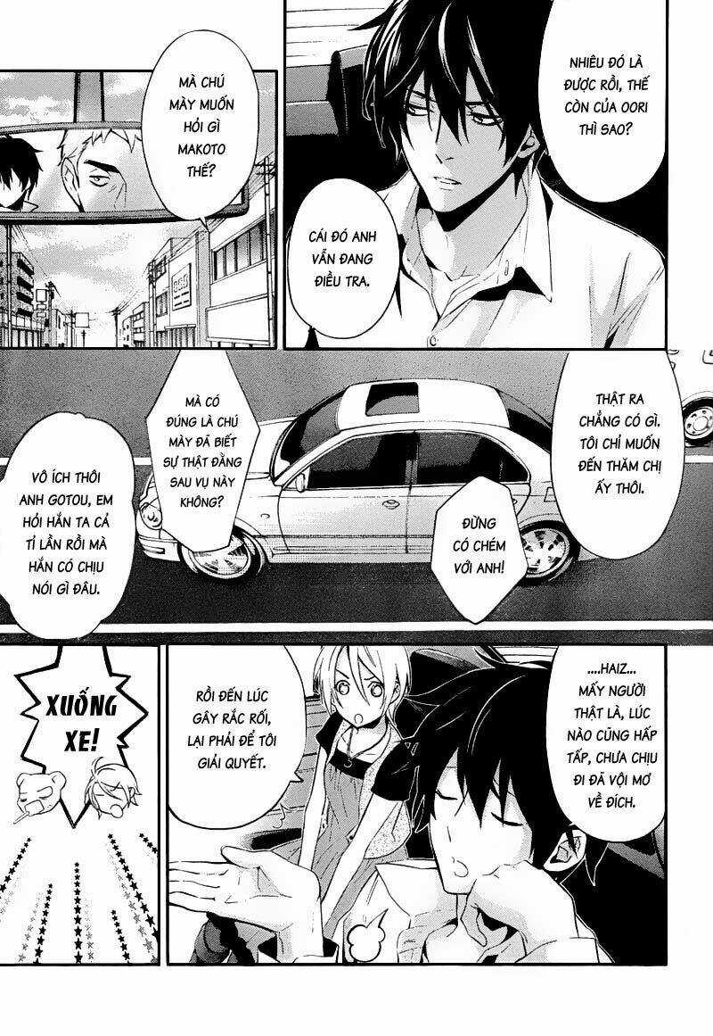Shinrei Tantei Yakumo Chapter 21 trang 10
