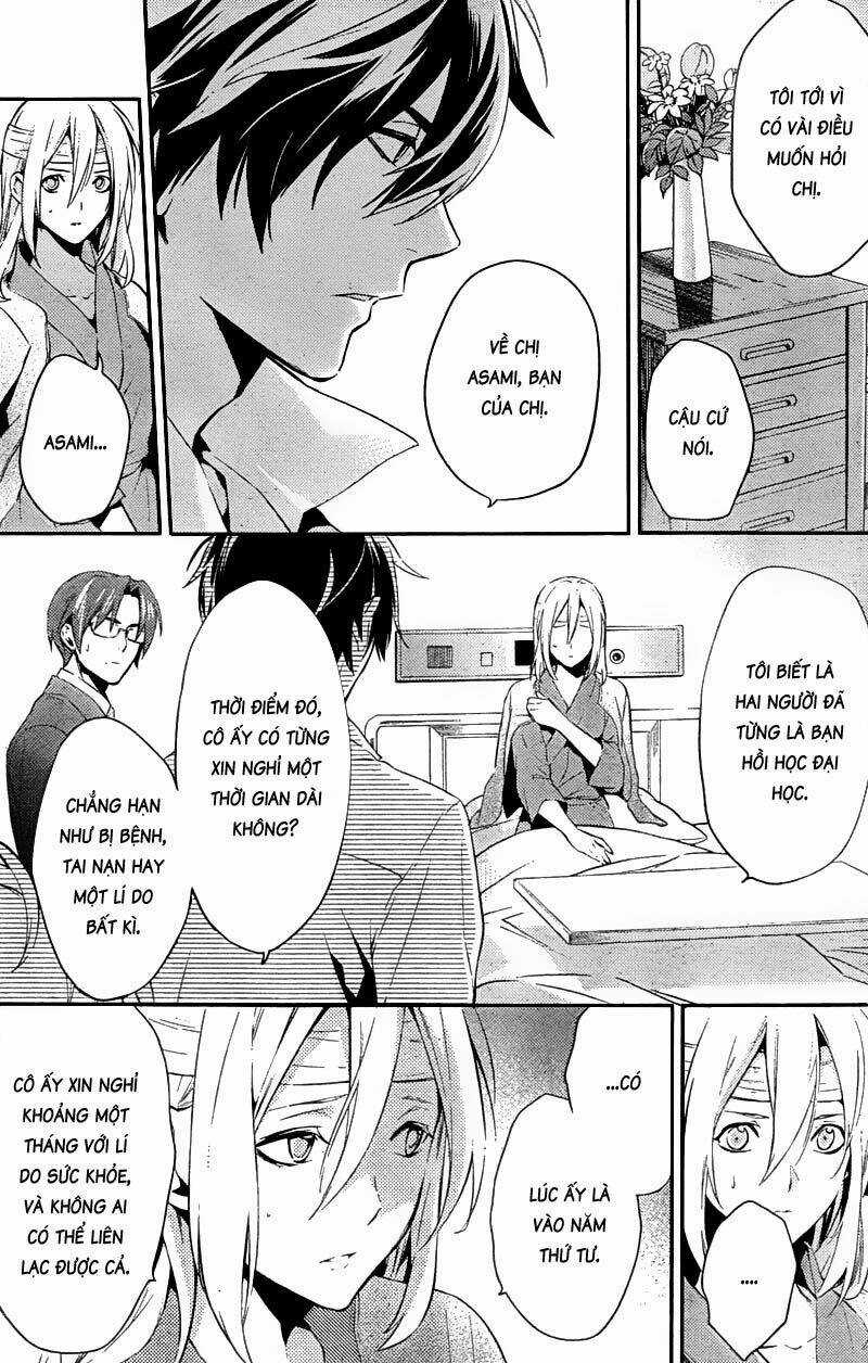 Shinrei Tantei Yakumo Chapter 21 trang 13
