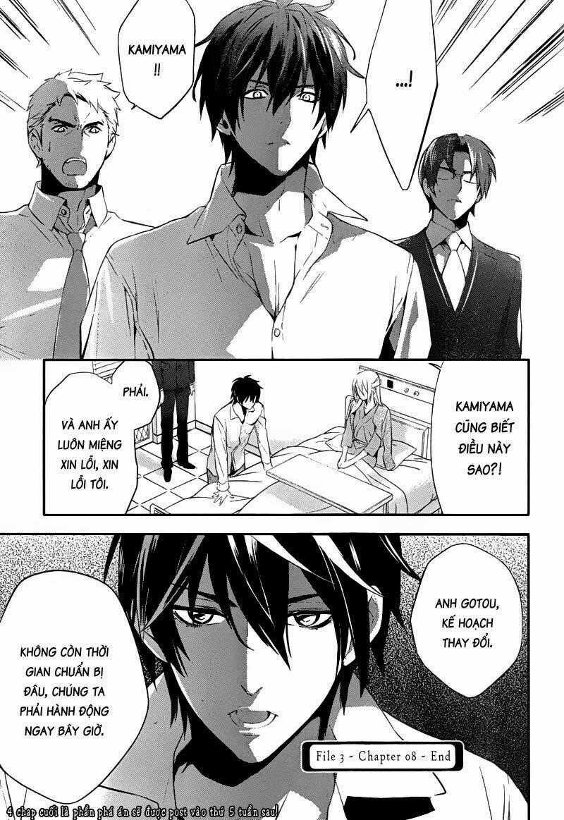Shinrei Tantei Yakumo Chapter 21 trang 16