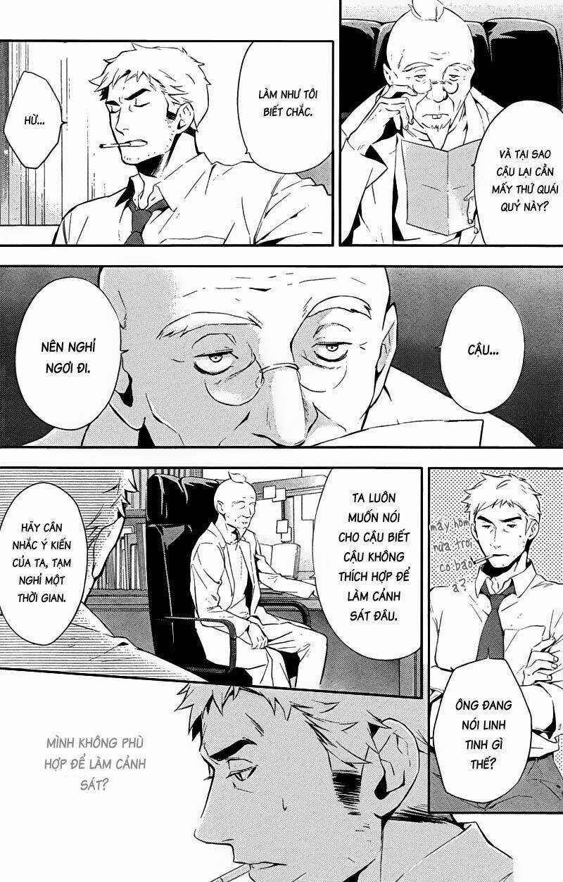 Shinrei Tantei Yakumo Chapter 21 trang 2