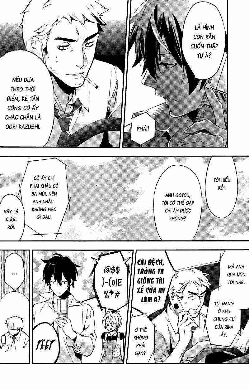 Shinrei Tantei Yakumo Chapter 21 trang 7