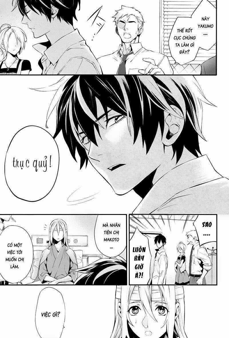 Shinrei Tantei Yakumo Chapter 22 trang 0