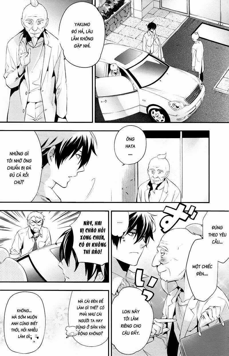 Shinrei Tantei Yakumo Chapter 22 trang 2