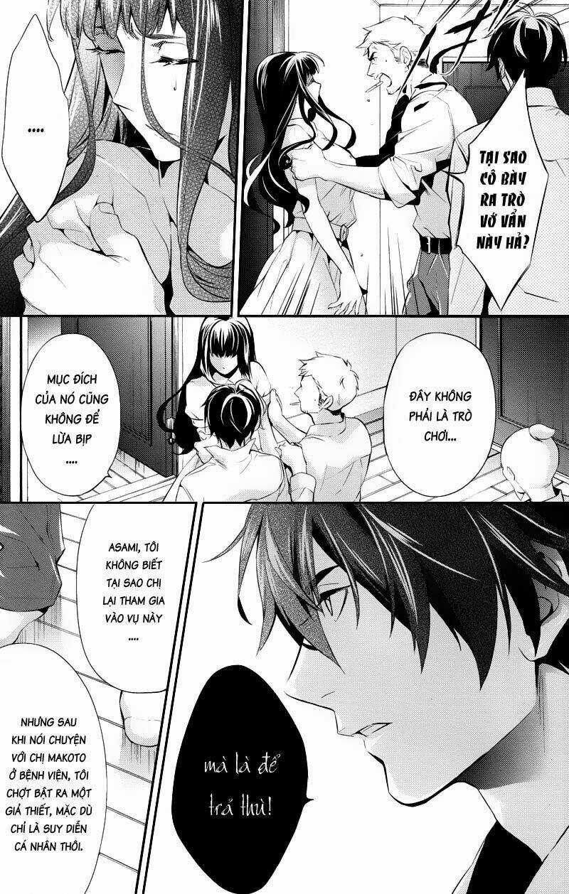 Shinrei Tantei Yakumo Chapter 22 trang 21