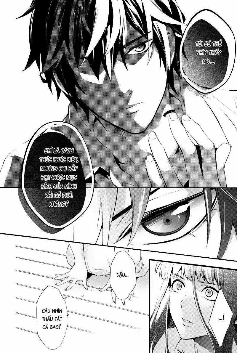 Shinrei Tantei Yakumo Chapter 22 trang 26