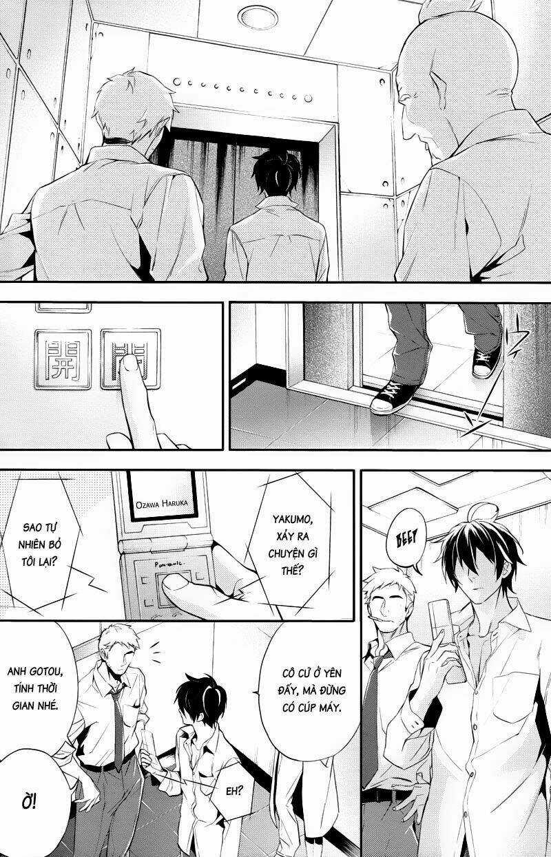 Shinrei Tantei Yakumo Chapter 22 trang 3