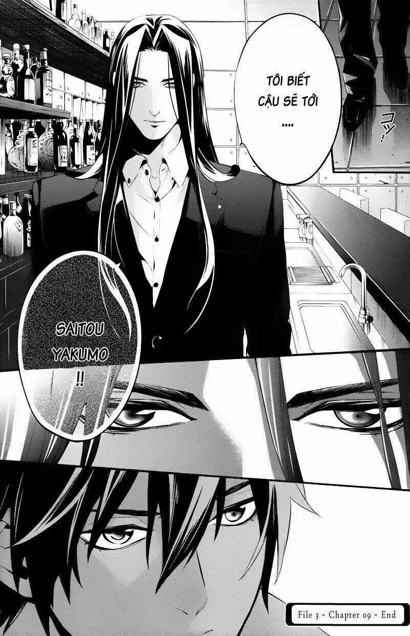 Shinrei Tantei Yakumo Chapter 22 trang 35