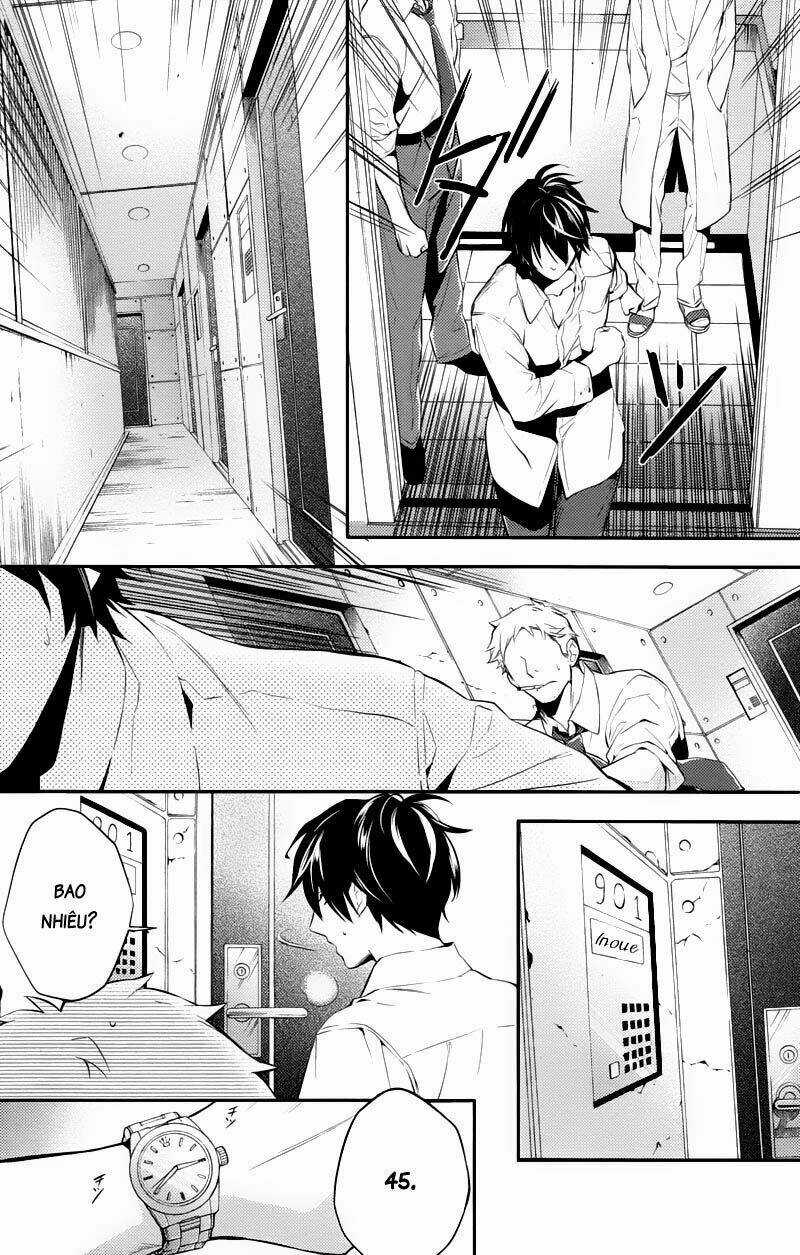 Shinrei Tantei Yakumo Chapter 22 trang 5