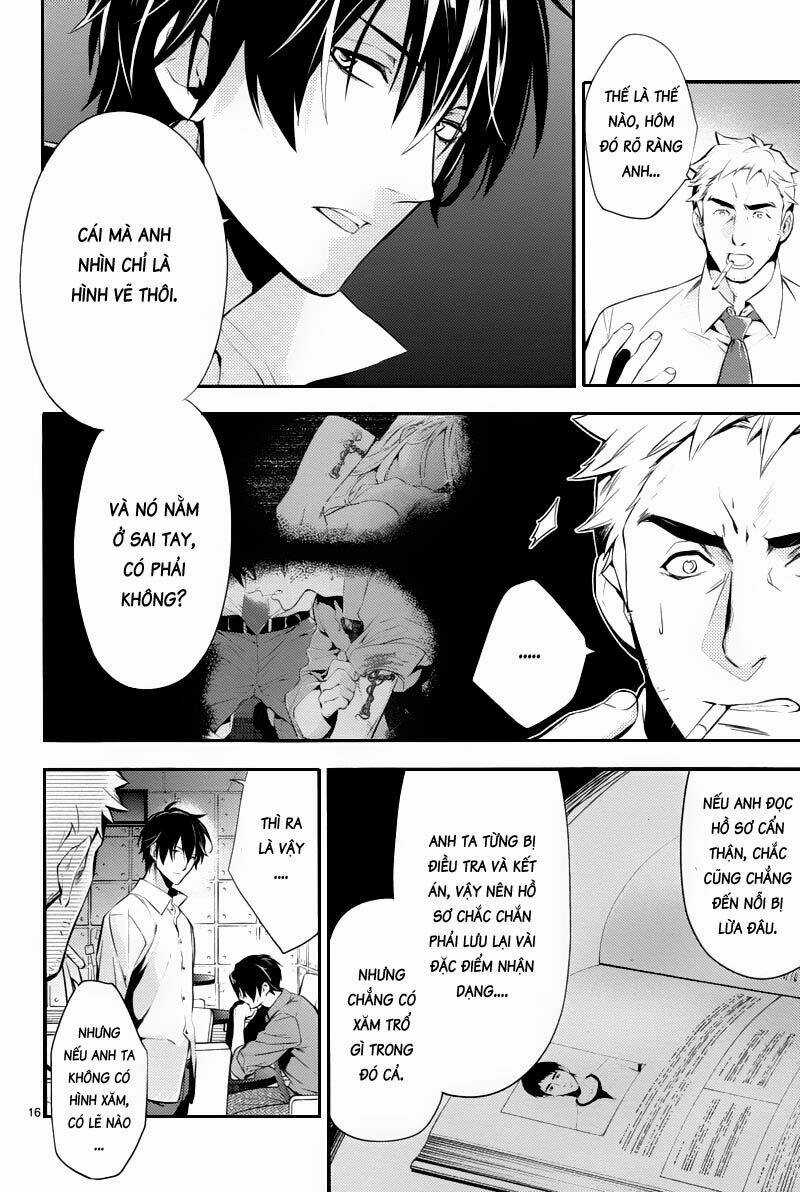 Shinrei Tantei Yakumo Chapter 23 trang 15