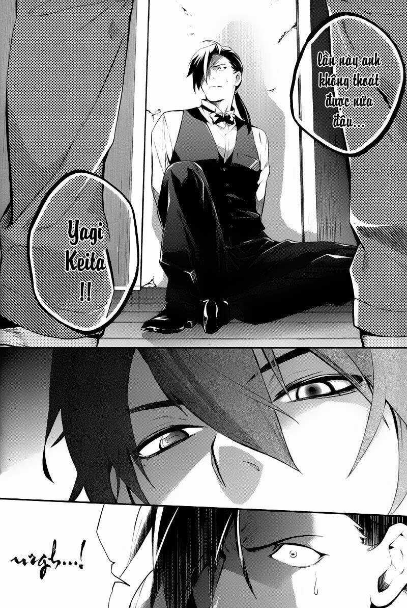 Shinrei Tantei Yakumo Chapter 23 trang 17