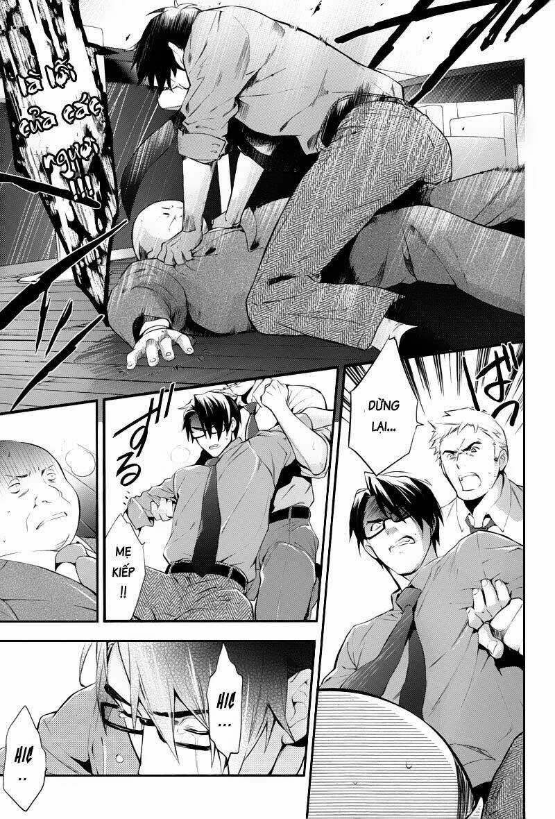 Shinrei Tantei Yakumo Chapter 23 trang 20