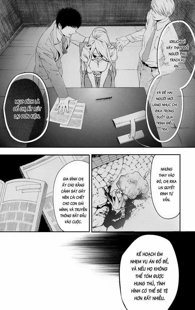 Shinrei Tantei Yakumo Chapter 23 trang 23