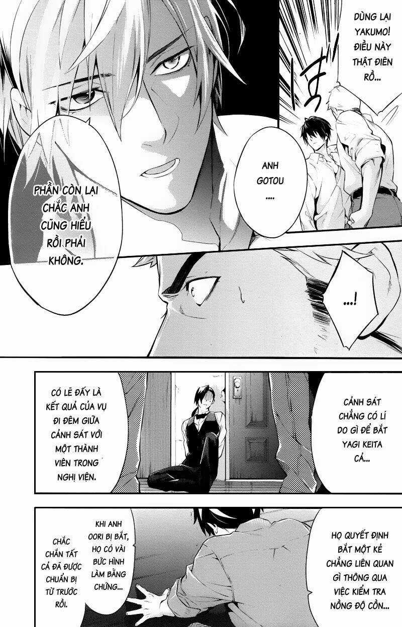 Shinrei Tantei Yakumo Chapter 23 trang 24
