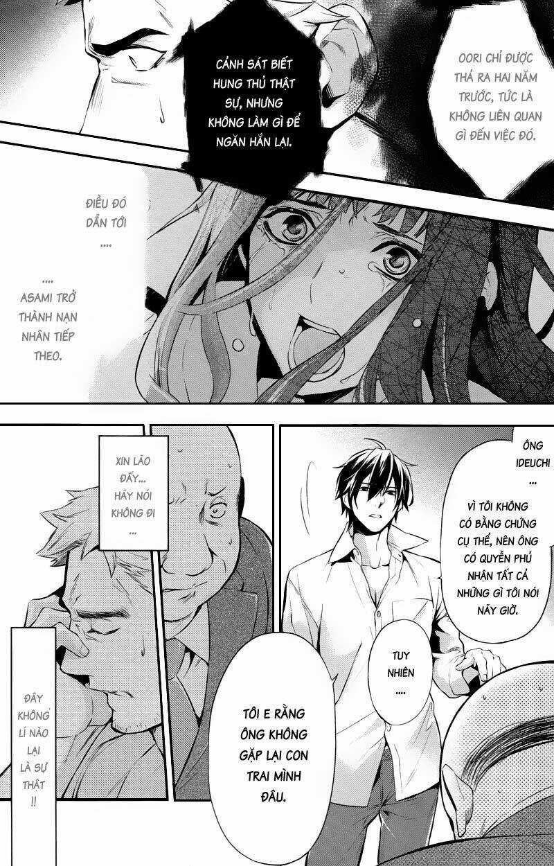 Shinrei Tantei Yakumo Chapter 23 trang 26