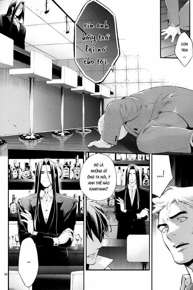 Shinrei Tantei Yakumo Chapter 23 trang 27