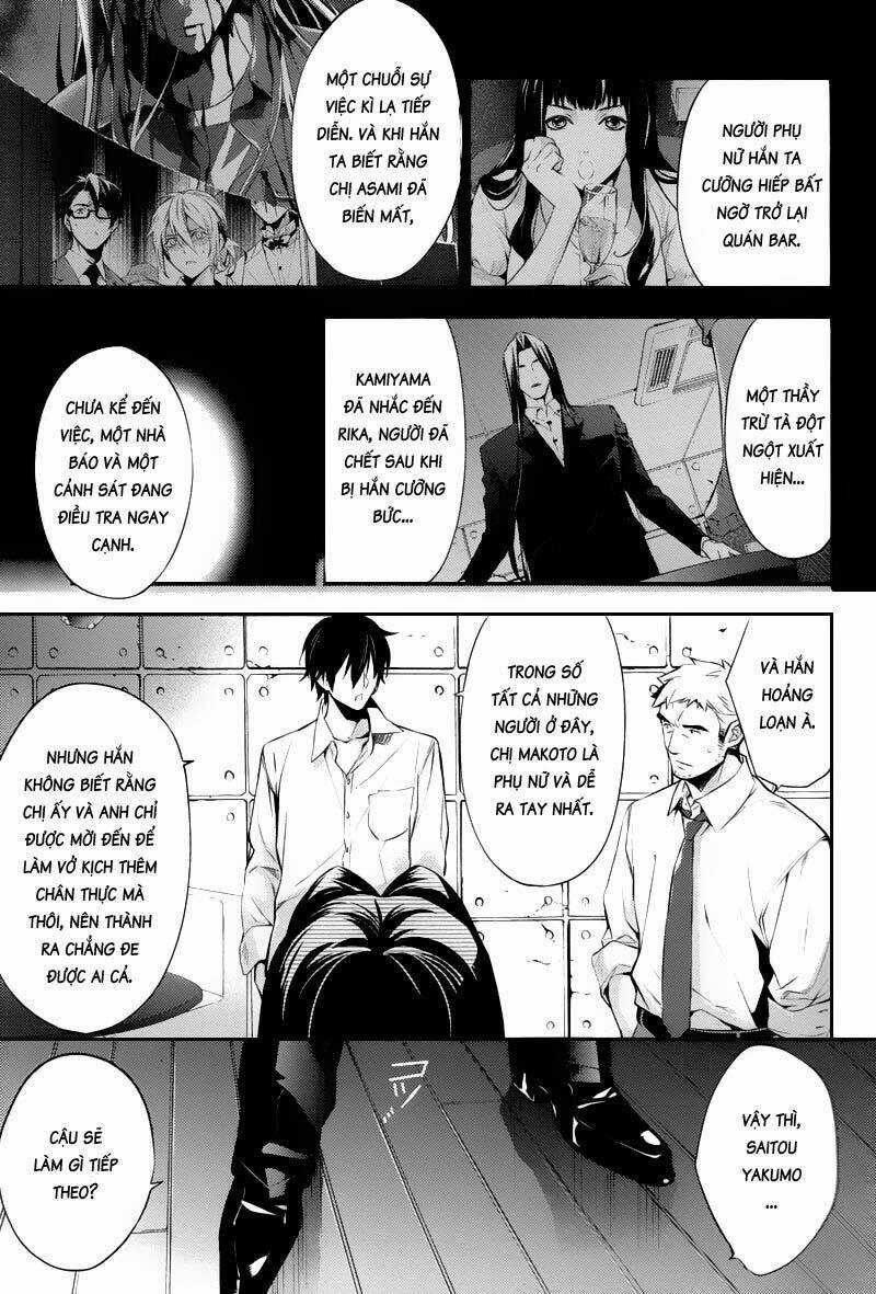 Shinrei Tantei Yakumo Chapter 23 trang 30
