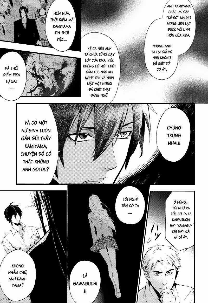 Shinrei Tantei Yakumo Chapter 23 trang 6