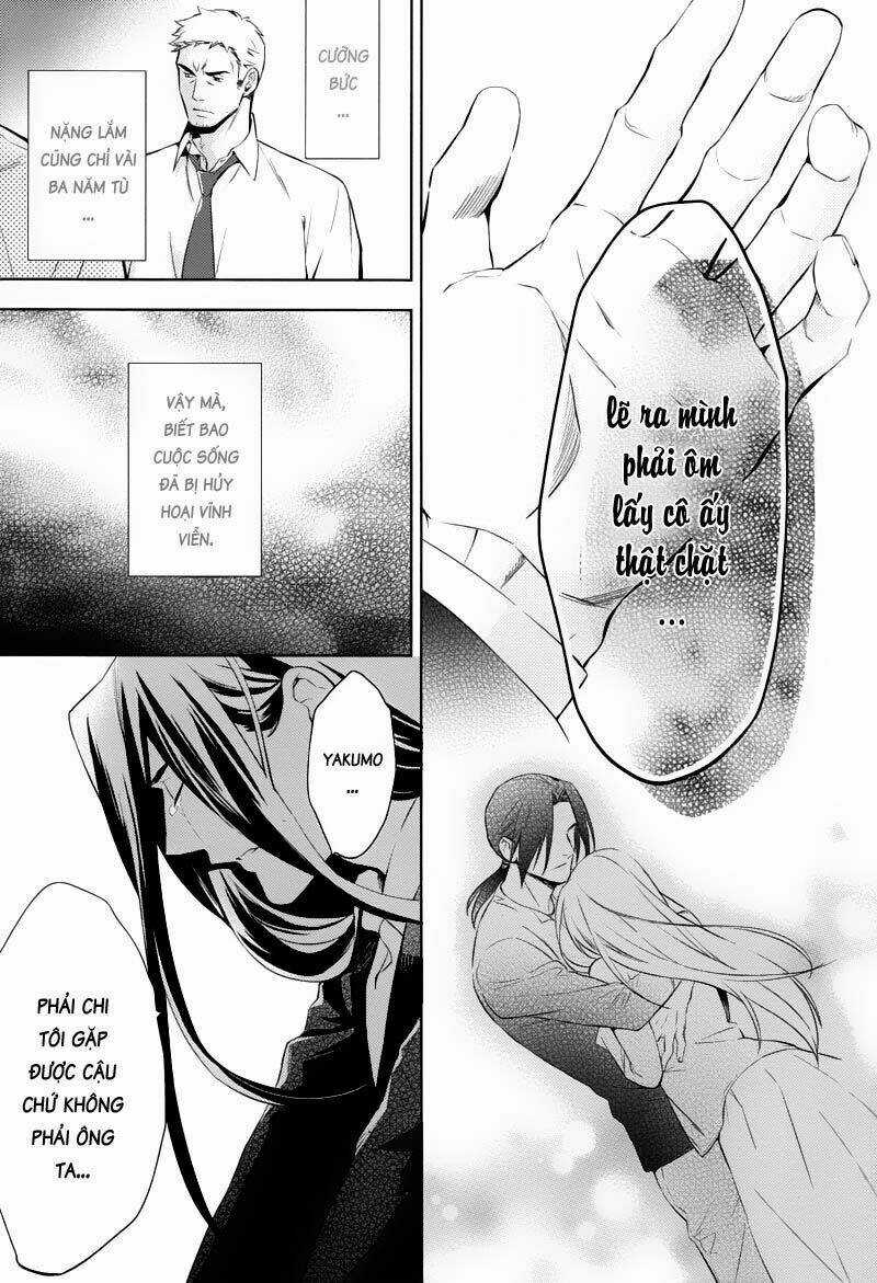 Shinrei Tantei Yakumo Chapter 24 trang 11