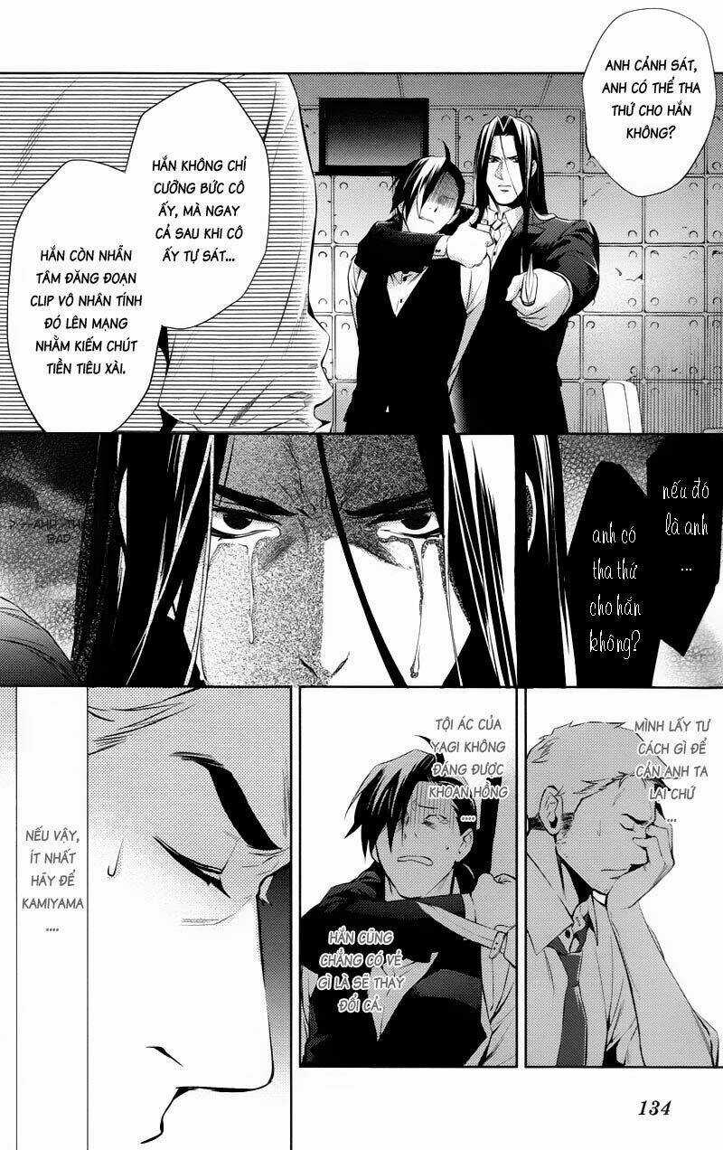 Shinrei Tantei Yakumo Chapter 24 trang 16