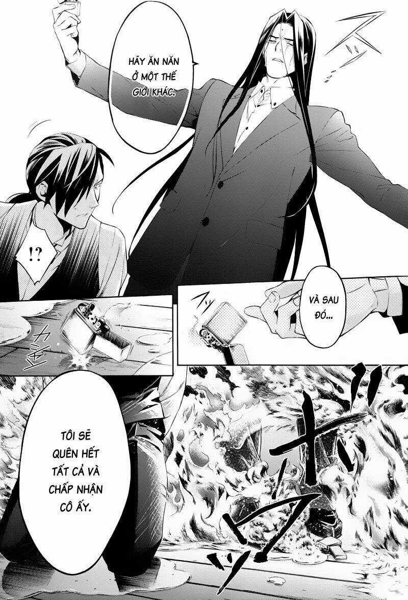 Shinrei Tantei Yakumo Chapter 24 trang 17