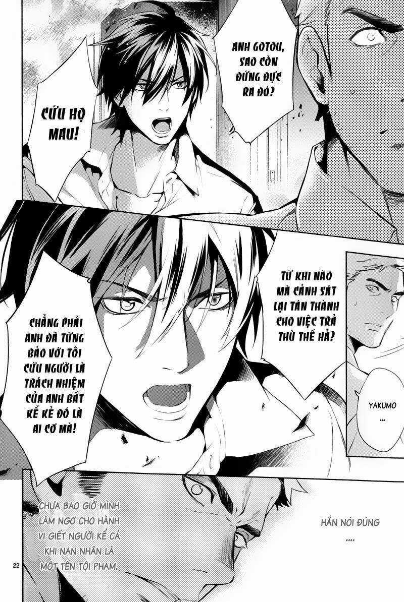 Shinrei Tantei Yakumo Chapter 24 trang 19