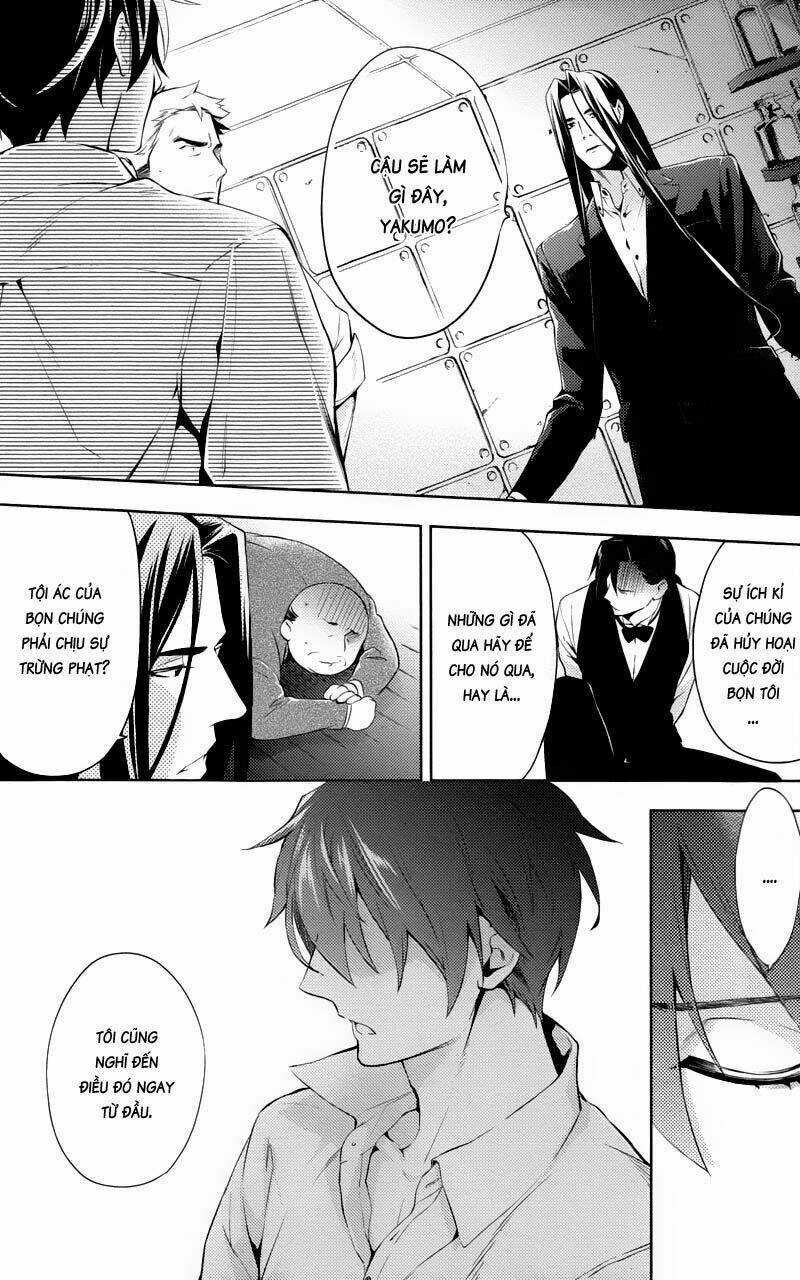 Shinrei Tantei Yakumo Chapter 24 trang 2