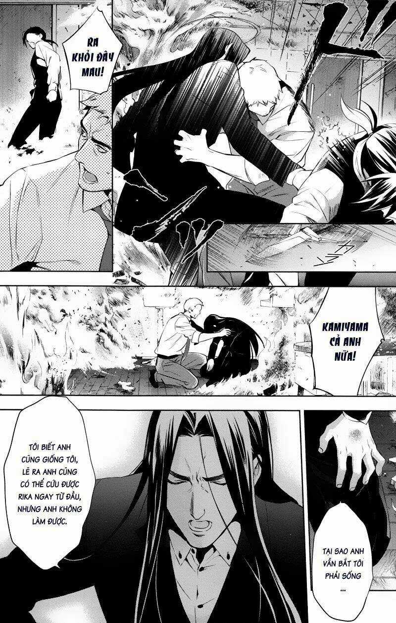 Shinrei Tantei Yakumo Chapter 24 trang 21