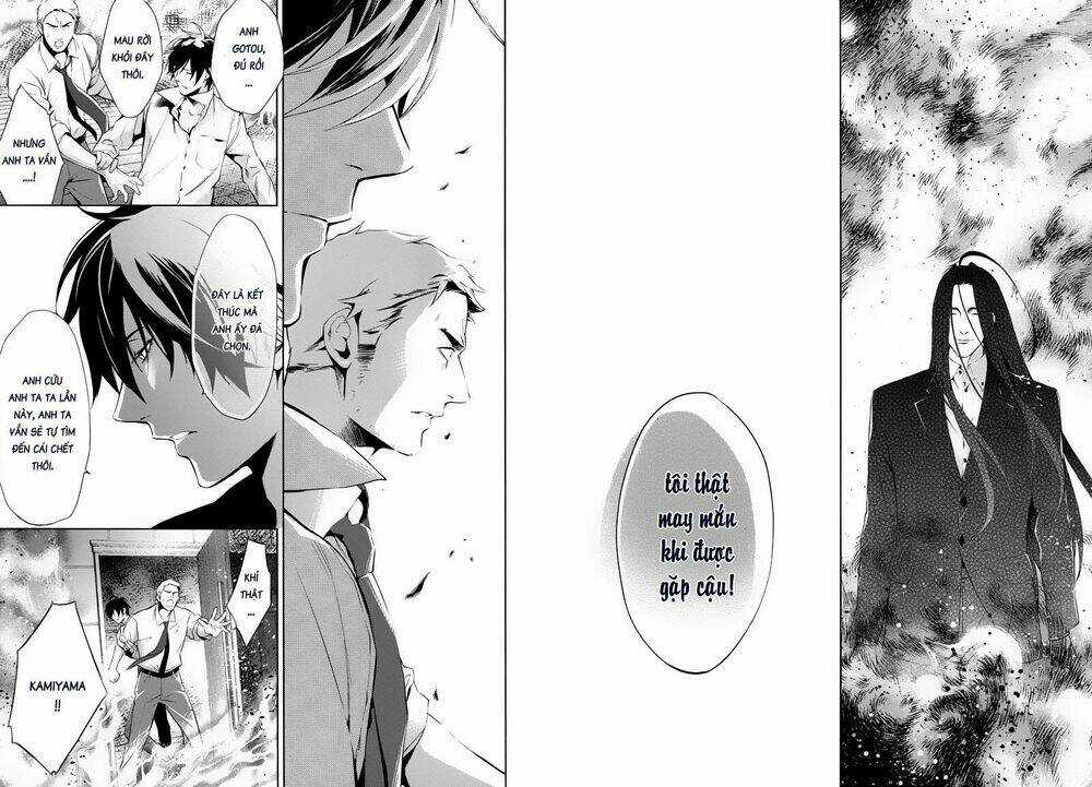 Shinrei Tantei Yakumo Chapter 24 trang 25