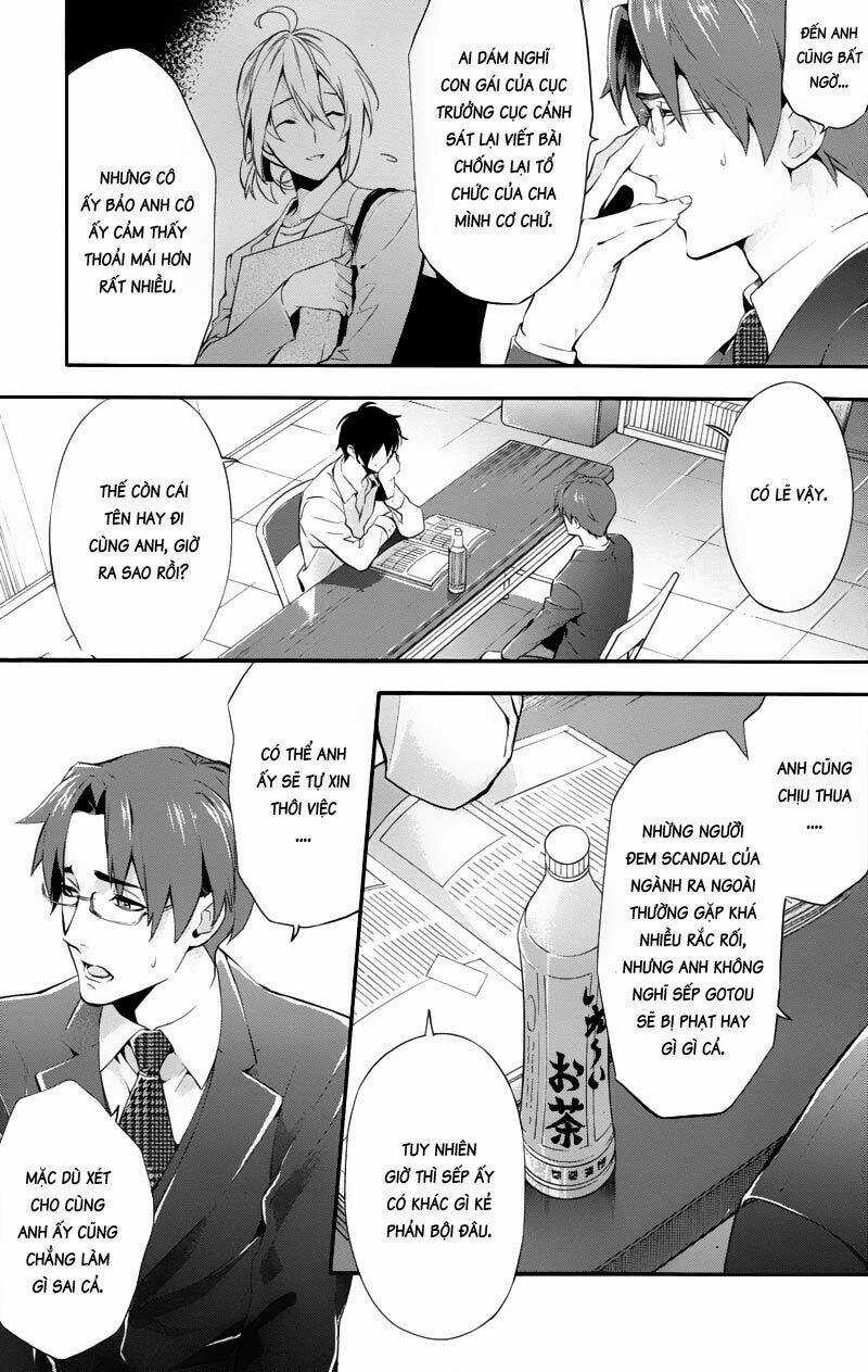 Shinrei Tantei Yakumo Chapter 25 trang 10