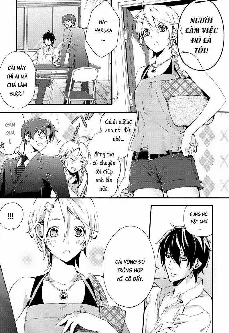 Shinrei Tantei Yakumo Chapter 25 trang 14