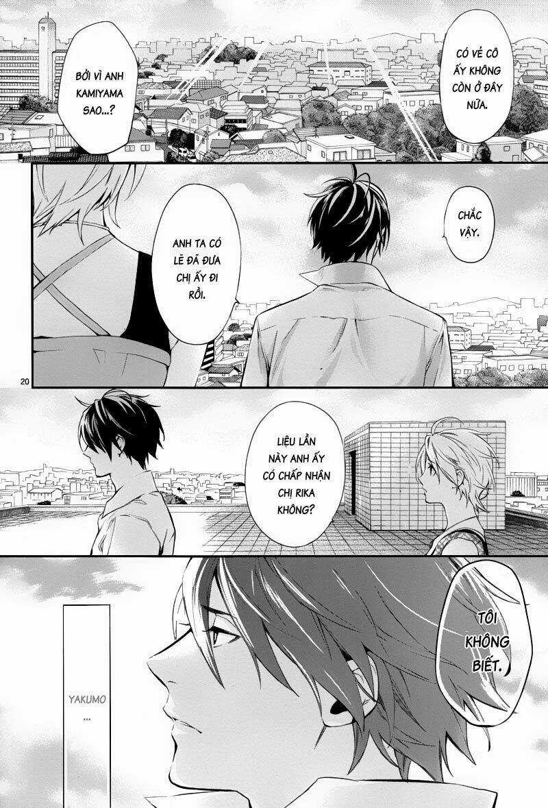 Shinrei Tantei Yakumo Chapter 25 trang 19