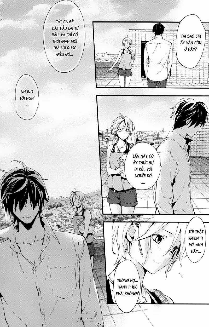 Shinrei Tantei Yakumo Chapter 25 trang 22