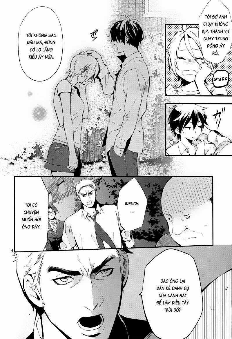 Shinrei Tantei Yakumo Chapter 25 trang 3