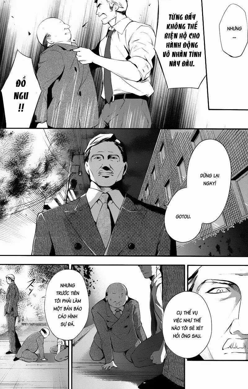 Shinrei Tantei Yakumo Chapter 25 trang 6