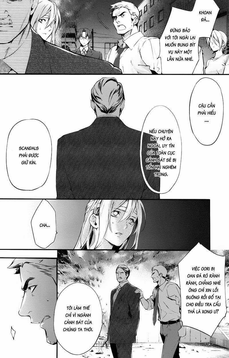 Shinrei Tantei Yakumo Chapter 25 trang 7