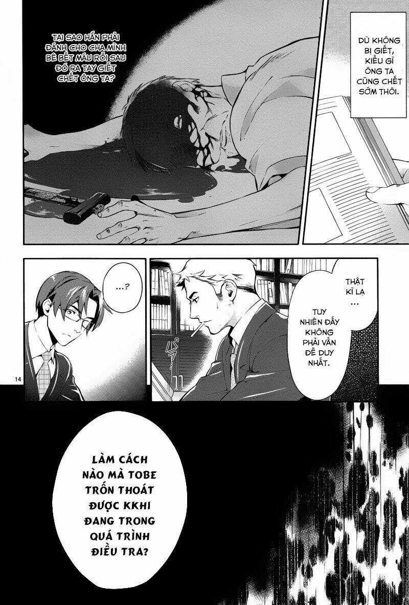 Shinrei Tantei Yakumo Chapter 26 trang 13