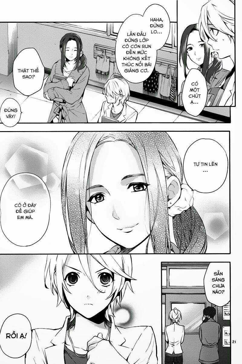 Shinrei Tantei Yakumo Chapter 26 trang 20