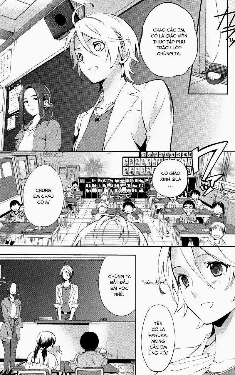 Shinrei Tantei Yakumo Chapter 26 trang 21