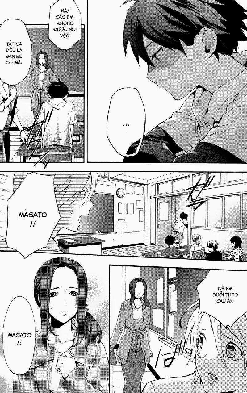 Shinrei Tantei Yakumo Chapter 26 trang 24