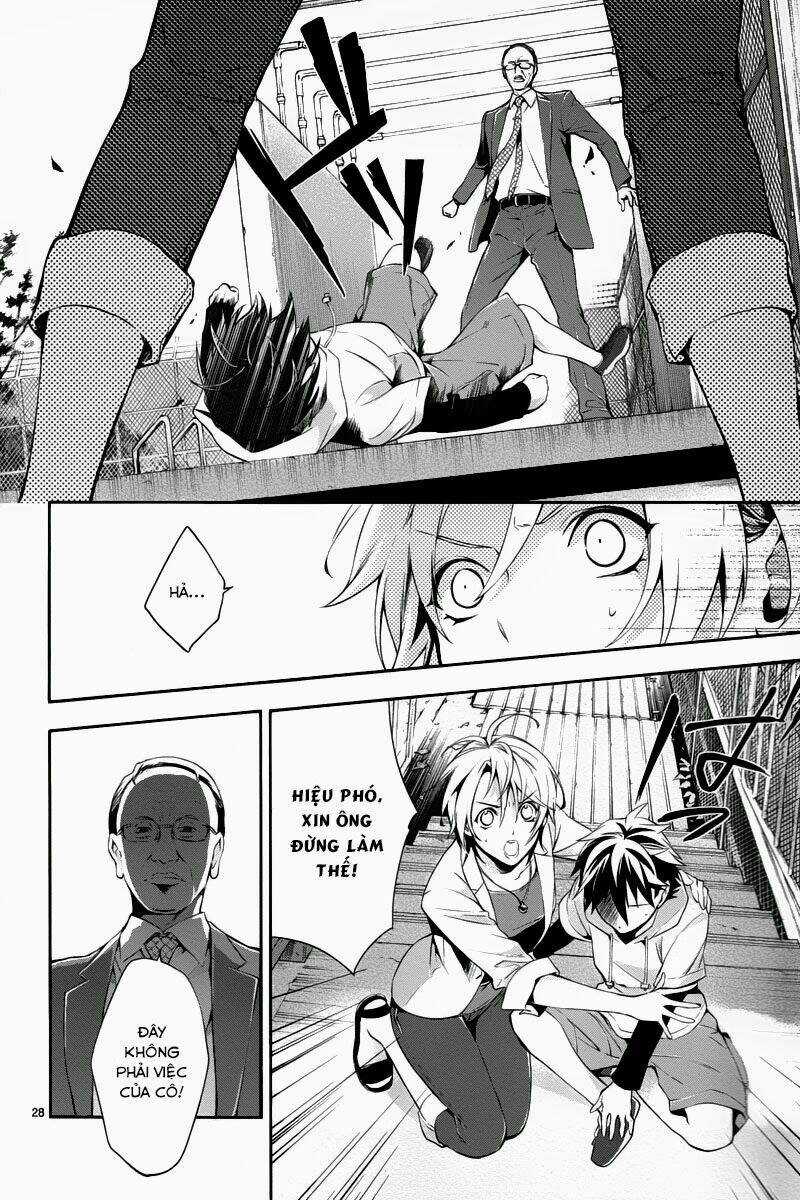 Shinrei Tantei Yakumo Chapter 26 trang 27