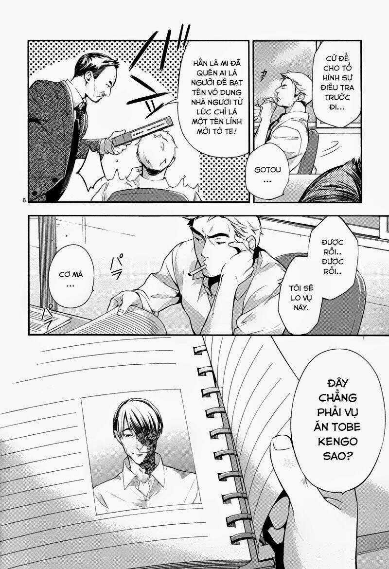 Shinrei Tantei Yakumo Chapter 26 trang 5