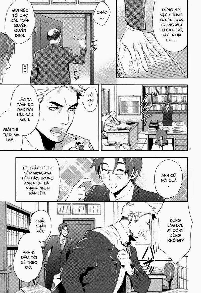 Shinrei Tantei Yakumo Chapter 26 trang 8