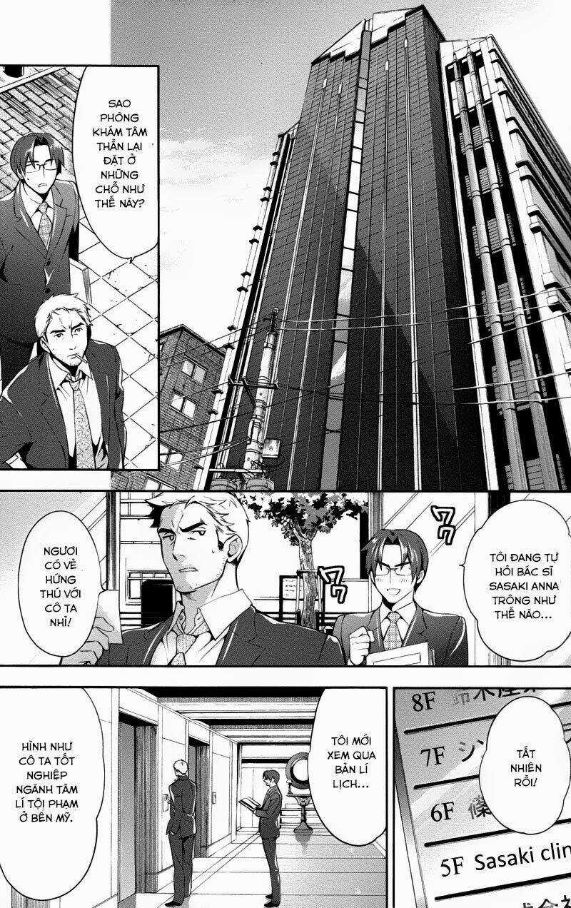Shinrei Tantei Yakumo Chapter 26 trang 9