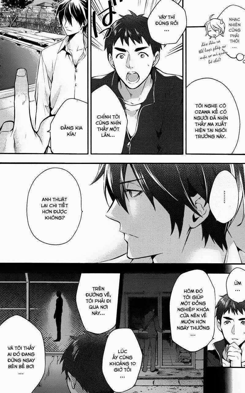 Shinrei Tantei Yakumo Chapter 27 trang 25